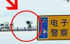 交通摄像头避坑指南：功能全知道