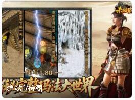 杀破狼传奇完整介绍